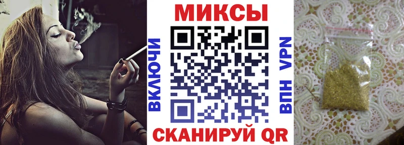 Бутират жидкий экстази  Купить закладки  Катайск 