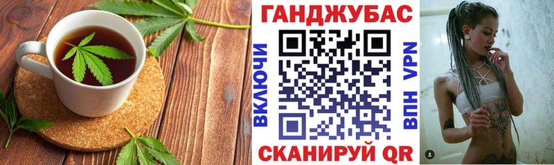 Купить  Катайск  Canna-Cookies конопля 