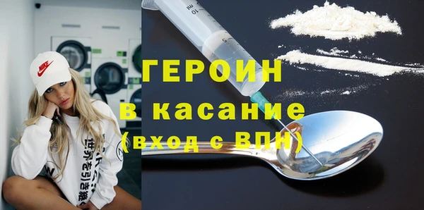 марихуана Каменка