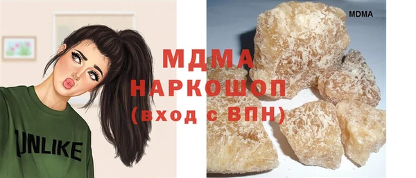 дживик Каменногорск