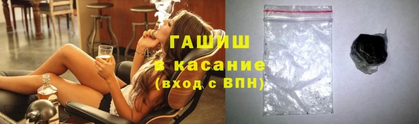 дживик Каменногорск