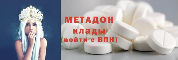 дживик Каменногорск
