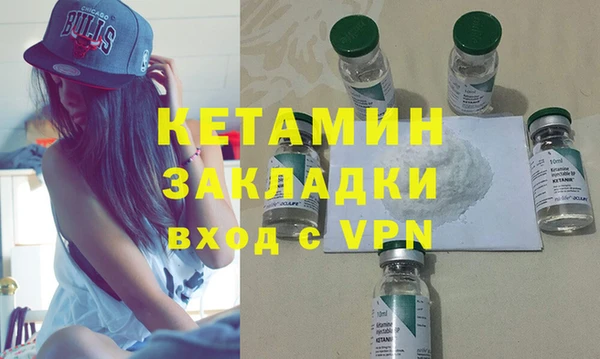 марихуана Каменка