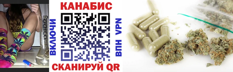Конопля конопля  Купить где  Катайск 
